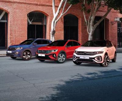 Volkswagen SUV lineup