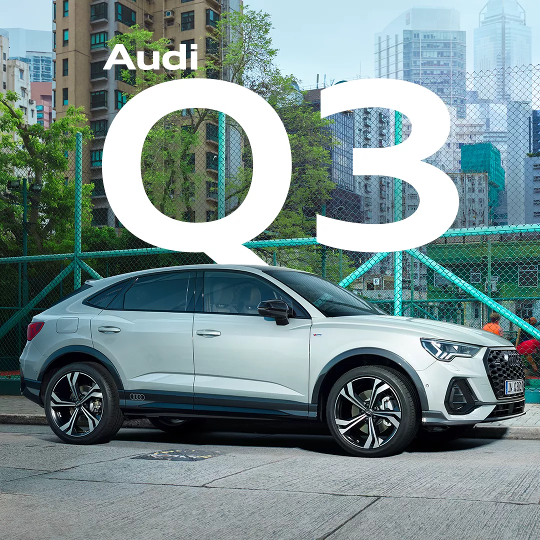 Q3_Sportback saloncondities